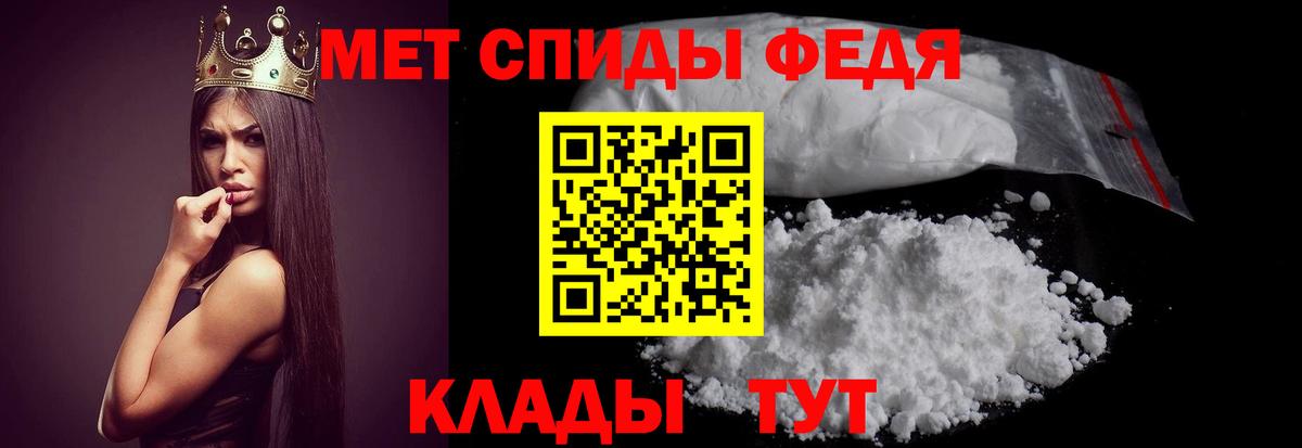 АМФ  АМФ 98%  Вход с VPN  Елизово 