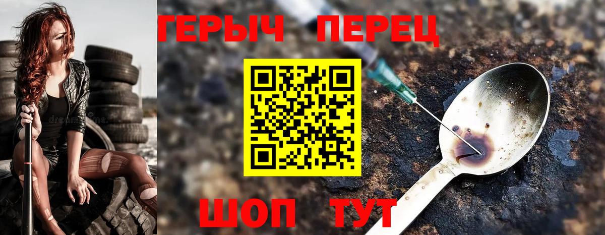 Меф   МДМА  Гашиш  Елизово  ГАШ  Вход с VPN 