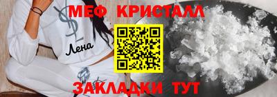 mix Кимры