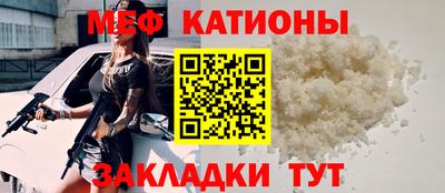 спиды Кинель