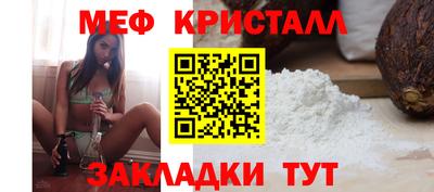 mix Кимры
