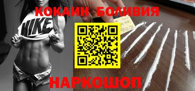 спиды Кинель