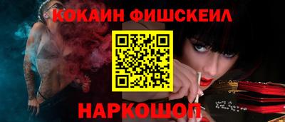 mix Кимры