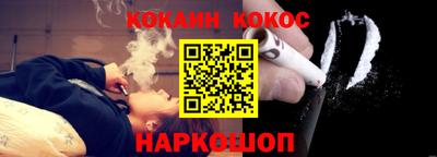 меф Кингисепп