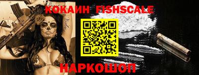 mix Кимры