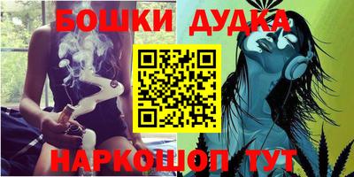 mix Кимры