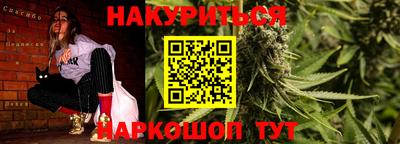 спиды Кинель