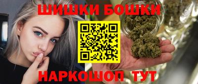 спиды Кинель
