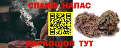 mix Кимры