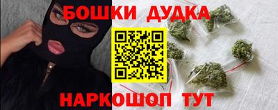 меф Кингисепп
