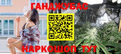 mix Кимры