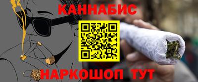 спиды Кинель
