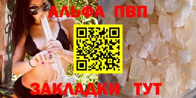спиды Кинель