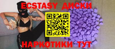 меф Кингисепп