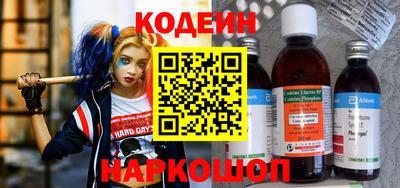 меф Кингисепп