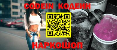спиды Кинель