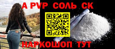 mix Кимры