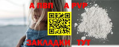 mix Кимры