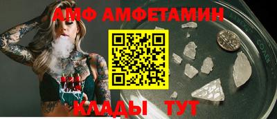 mix Кимры