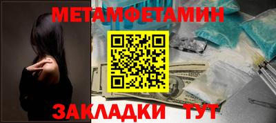 mix Кимры