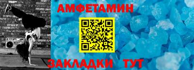 меф Кингисепп