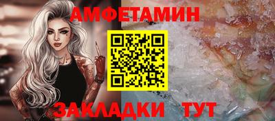 меф Кингисепп
