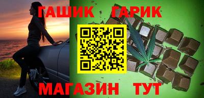 mix Кимры