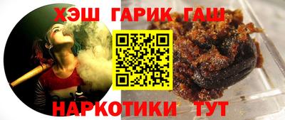 спиды Кинель