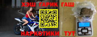 спиды Кинель
