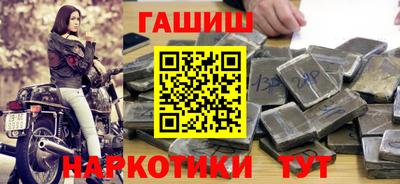 mix Кимры