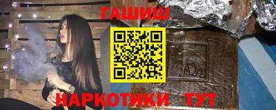 спиды Кинель
