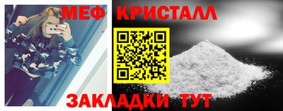 mix Кимры