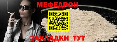mix Кимры