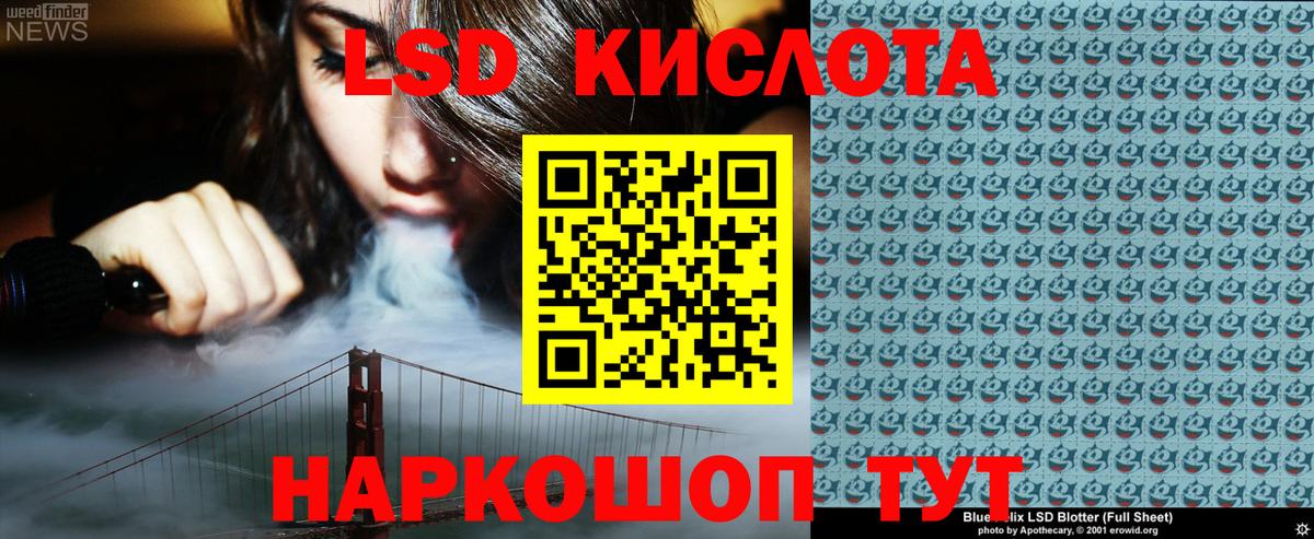 Марки N-bome 1,8мг  Марки N-bome  Елизово  Вход с VPN  Марки N-bome 1,8мг 